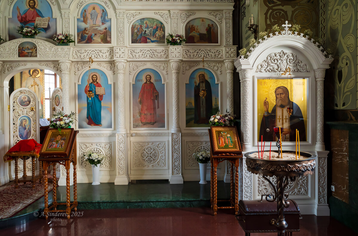 В цервки - Александр Синдерёв