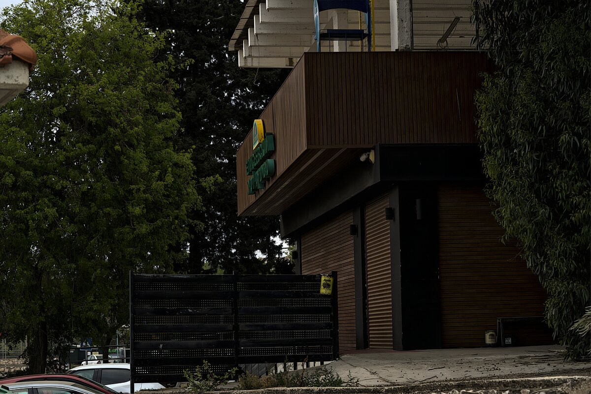 2025год Мигдаль аЭмек - ujgcvbif 