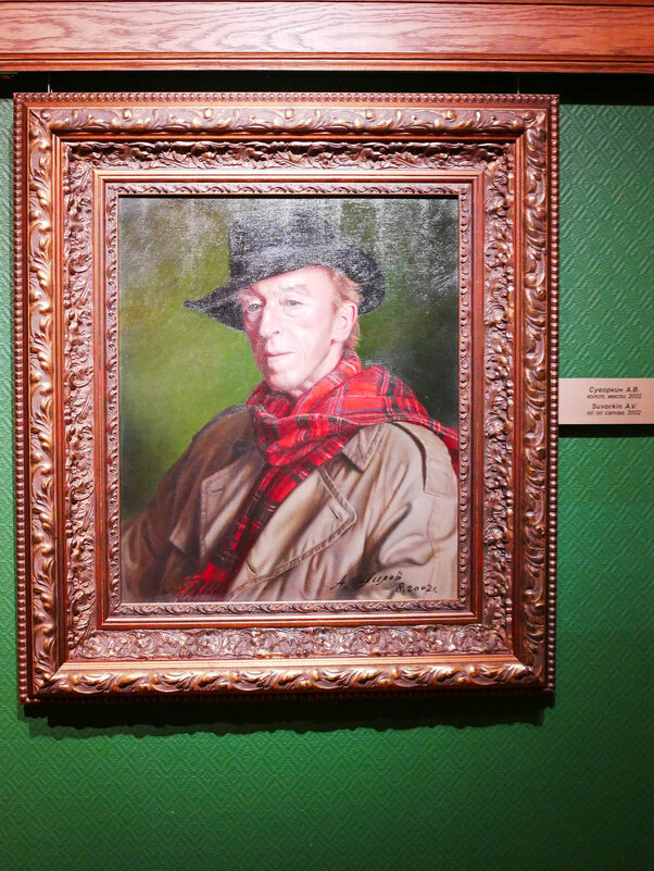 СУВОРКИН_2002 - Сергей Янович Микк СУВОРКИН_2002 - Сергей Янович Микк