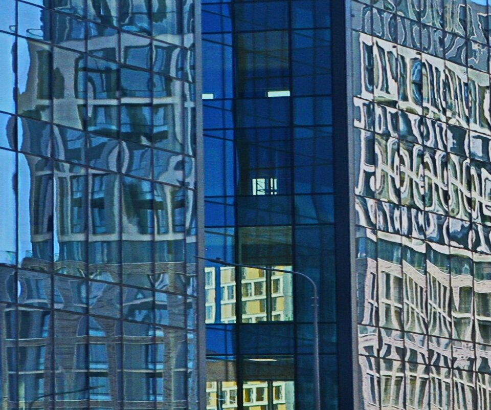 Отражения - Анастасия Смирнова