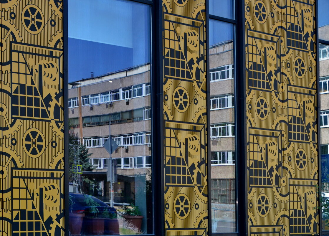 Отражения - Анастасия Смирнова