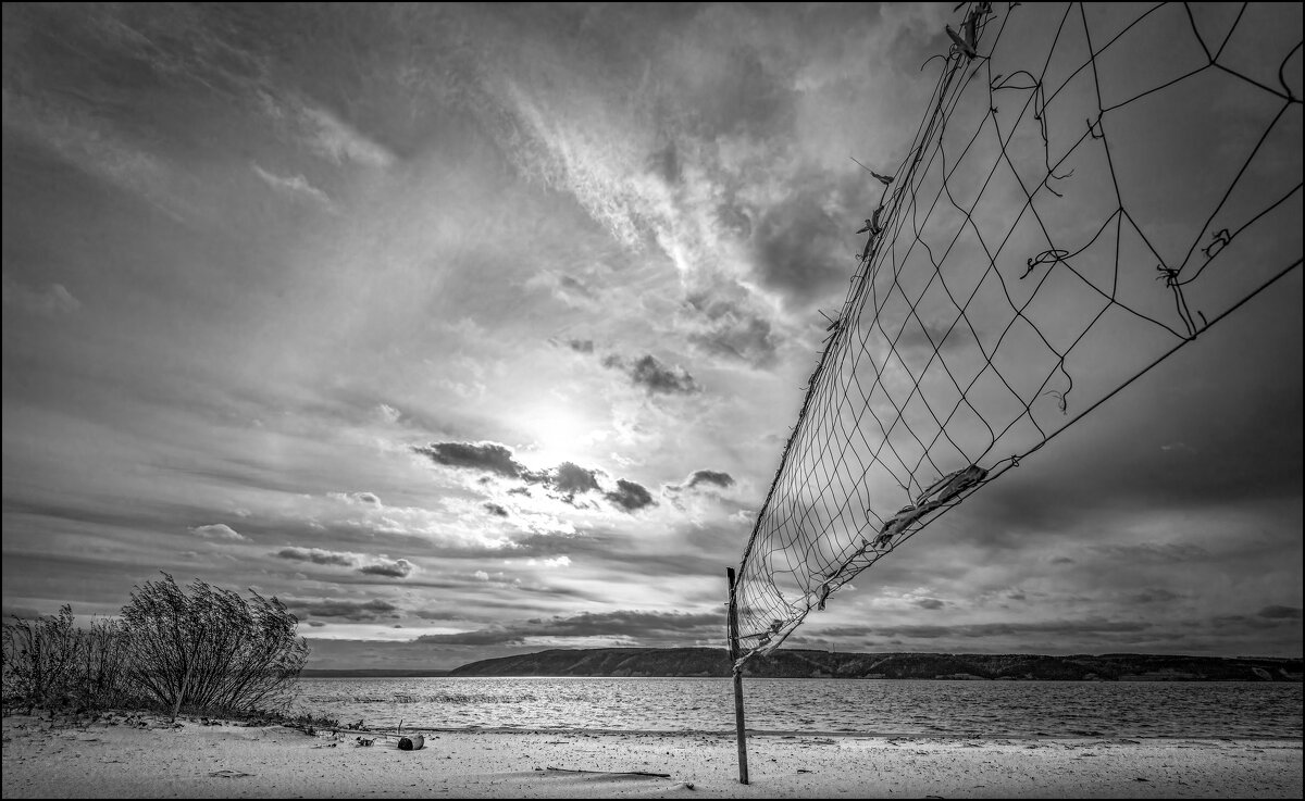 Осенний пляж - **** vedin Осенний пляж - **** vedin