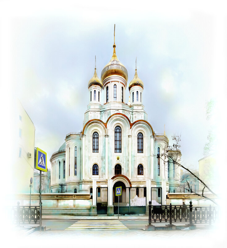 Москва. Храм Воскресения Христова и Новомучеников и исповедников Церкви Русской. - В и т а л и й .... Л а б з о'в Москва. Храм Воскресения Христова и Новомучеников и исповедников Церкви Русской. - В и т а л и й .... Л а б з о'в