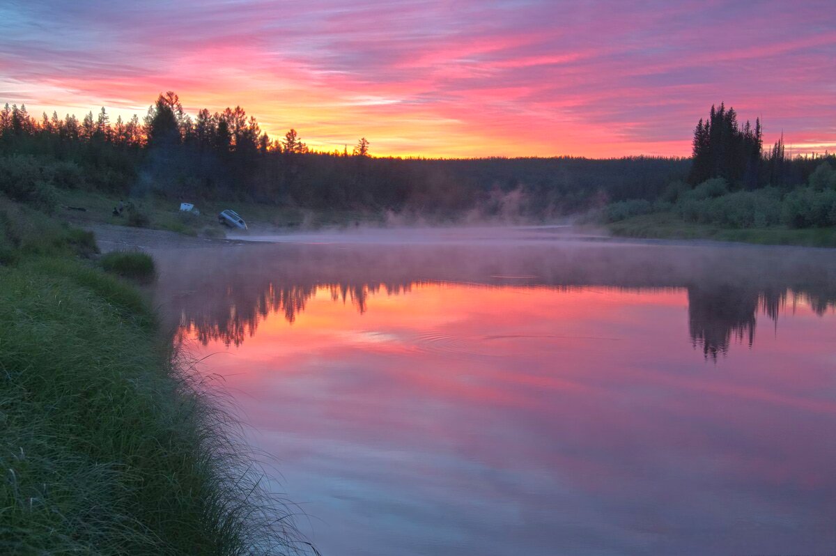 Цветной закат - Виктор Фоменко Цветной закат - Виктор Фоменко