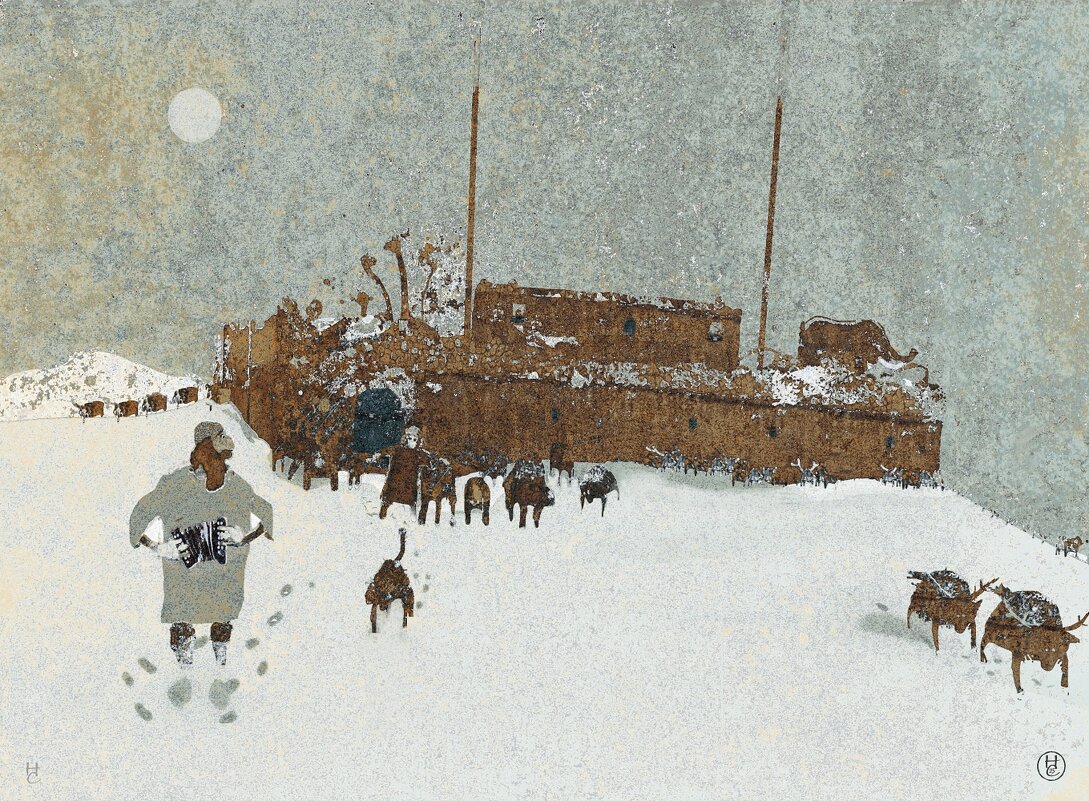 Арарат - Николай Семёнов