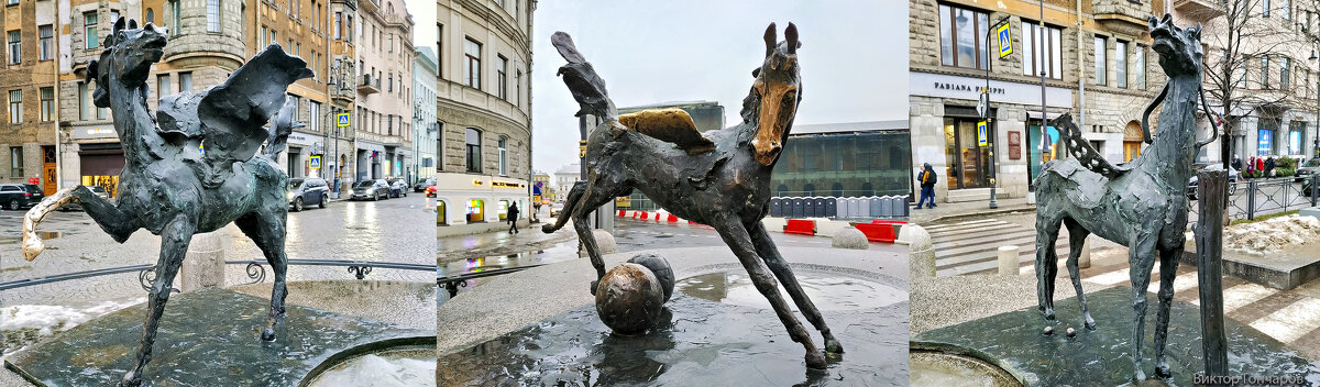 Пегас, Санкт Петербург - Laryan1 