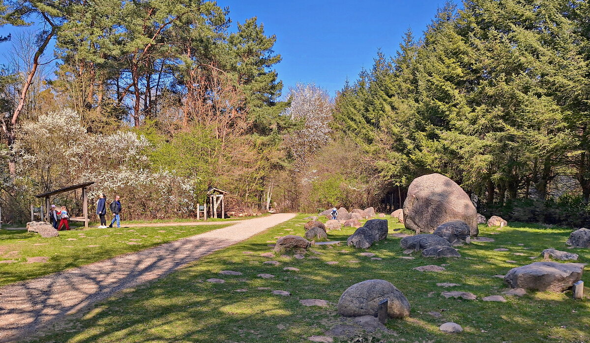 Однажды весенним днём - Андрей K. Однажды весенним днём - Андрей K.