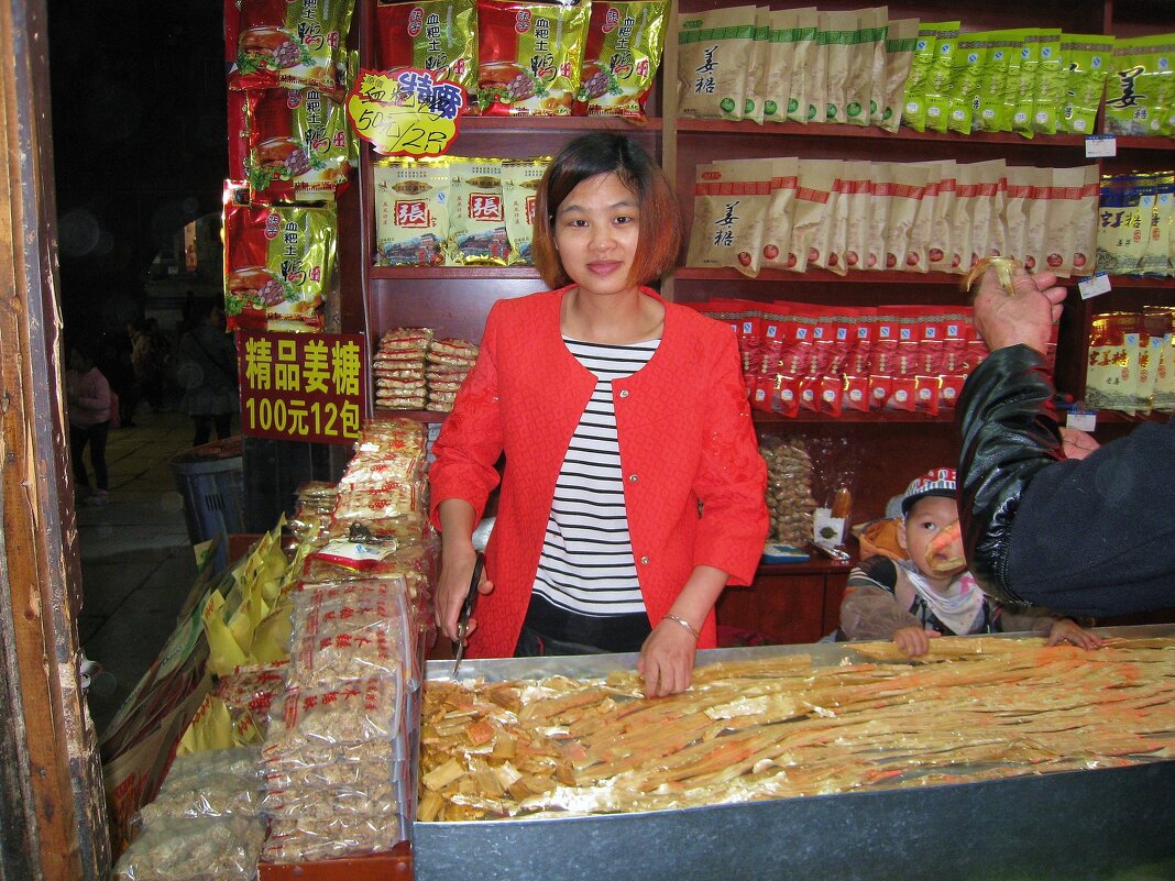 Китайская девушка. - unix (Илья Утропов)