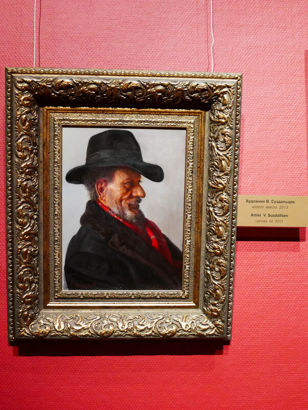 СУЗДАЛЬЦЕВ_2013 - Сергей Янович Микк