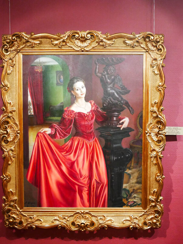 ТАНЕЦ_С_АМУРОМ_1999 - Сергей Янович Микк