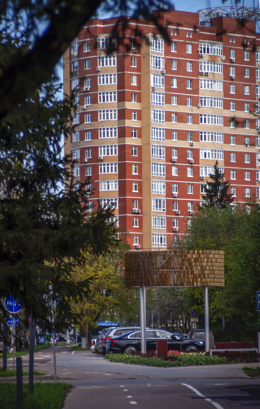 Городская зарисрвка - Владимир Кроливец