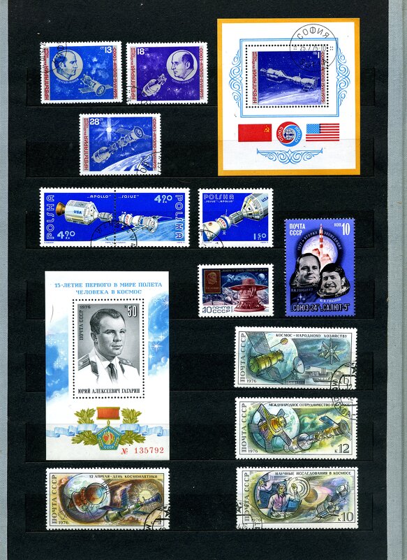 МЫ ПЕРВЫЕ ! - Владимир Никольский (vla 8137)