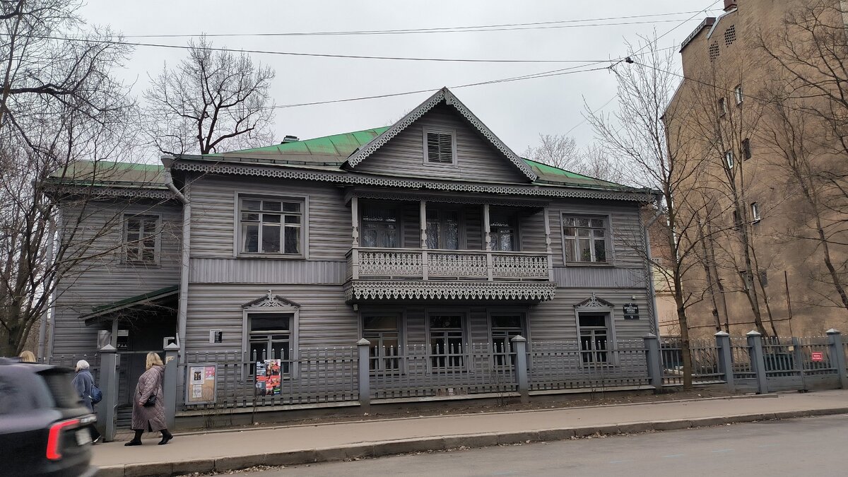 Музей петербургского авангарда. - Ольга 