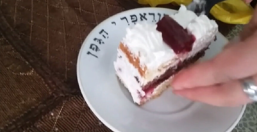 111 (54) - СТРЕН 