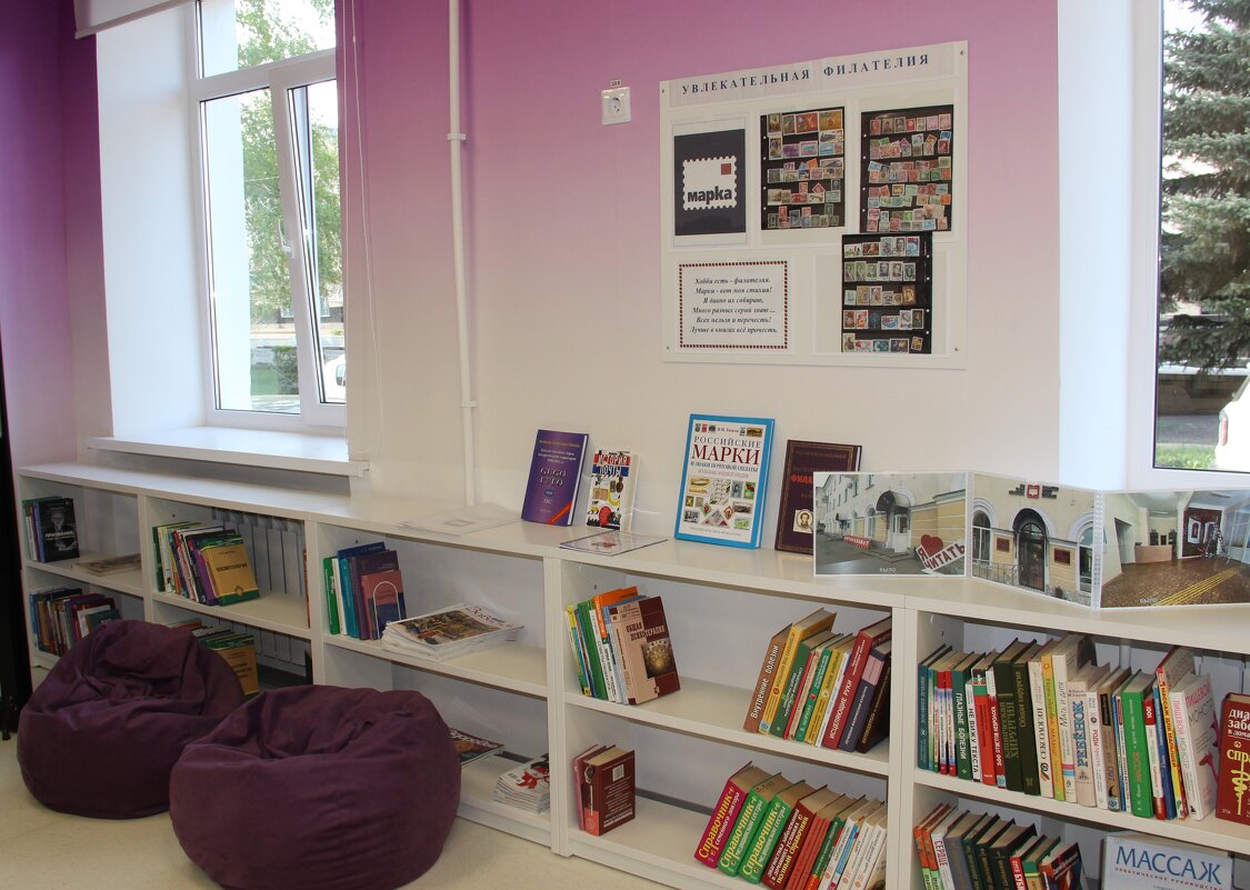 Мой город. - Венера Чуйкова Мой город. - Венера Чуйкова