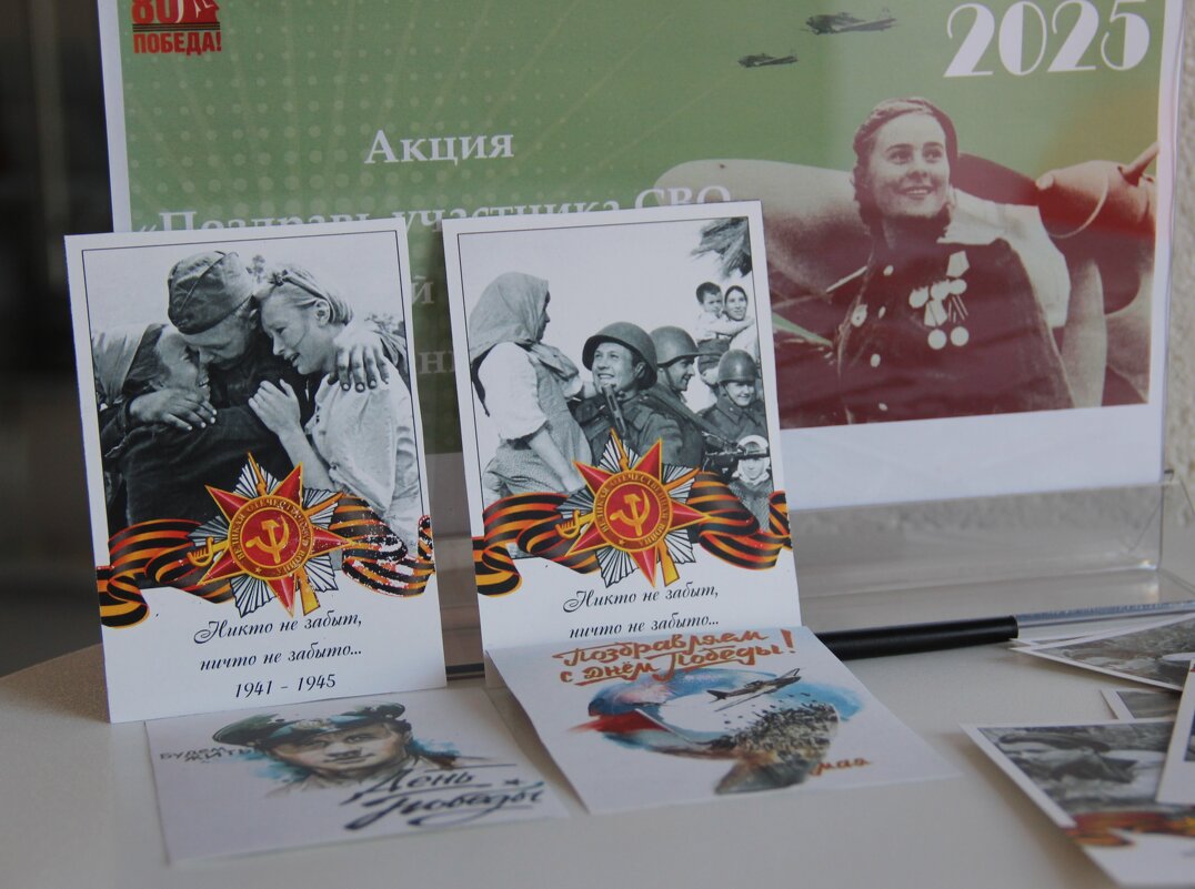 В библиотеке. - Венера Чуйкова