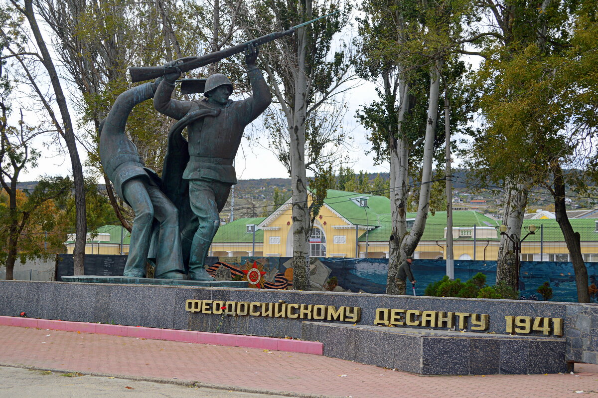 Подвигу Десантников в Феодосии - Татьяна Лютаева Подвигу Десантников в Феодосии - Татьяна Лютаева