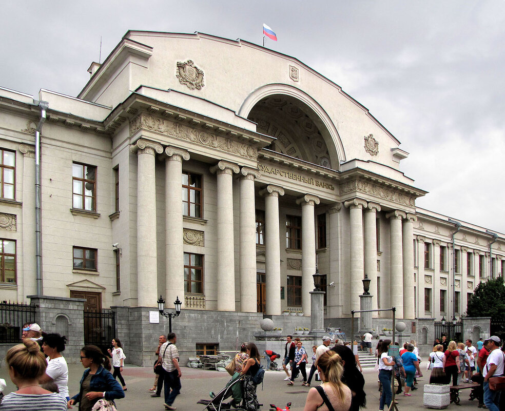 Национальный банк Республики Татарстан - Александр Ильчевский Национальный банк Республики Татарстан - Александр Ильчевский