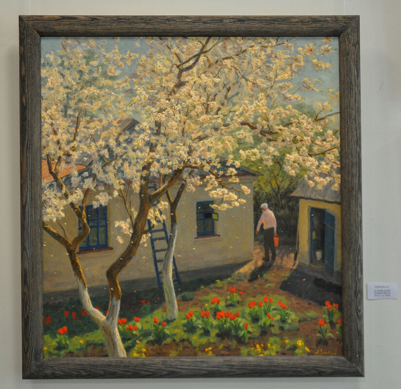 "И снова в дом пришла весна" - Татьяна Машошина "И снова в дом пришла весна" - Татьяна Машошина