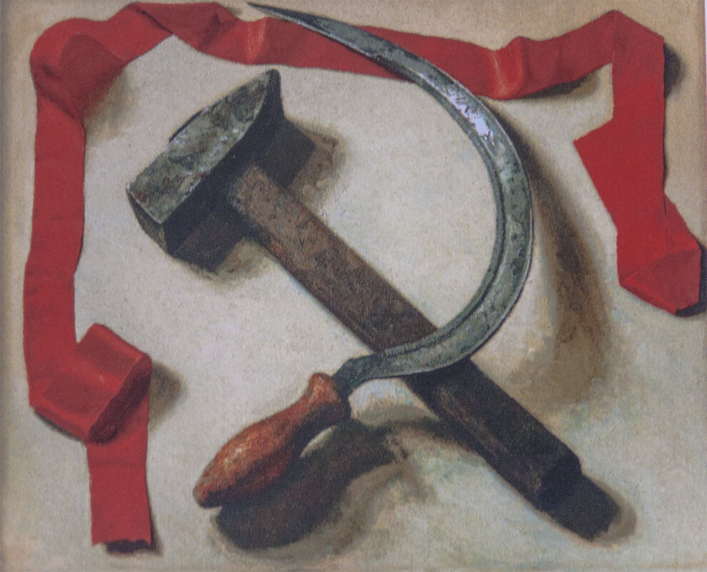 С праздником Первомая ! - Игорь Олегович Кравченко С праздником Первомая ! - Игорь Олегович Кравченко