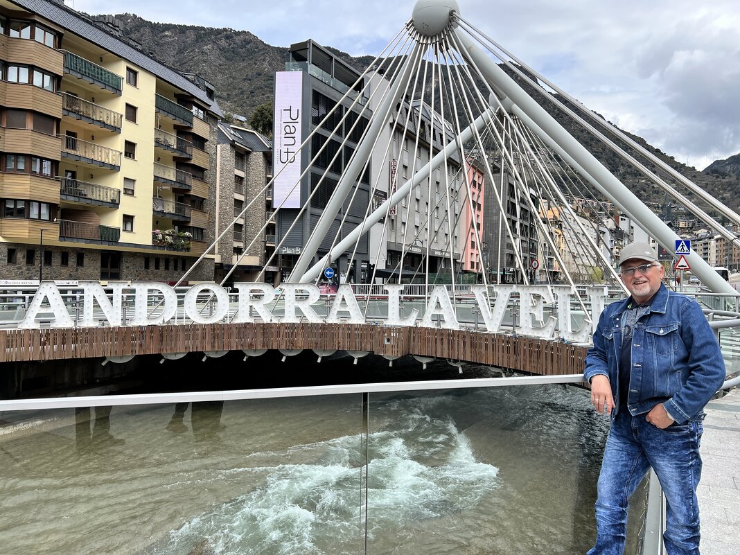 Andorra & Lourdes / Leitner Reisen Busreisen - "The Natural World" Александер