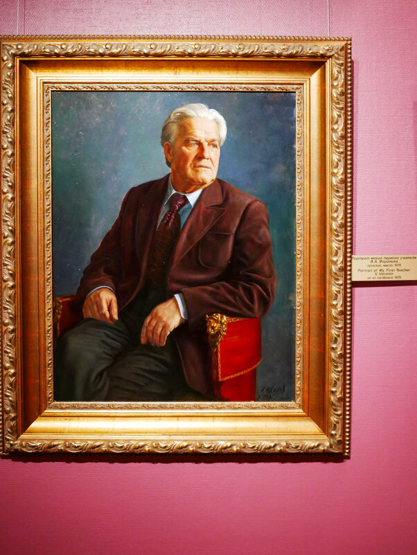 УЧИТЕЛЬ_ВОРОНИН - Сергей Янович Микк