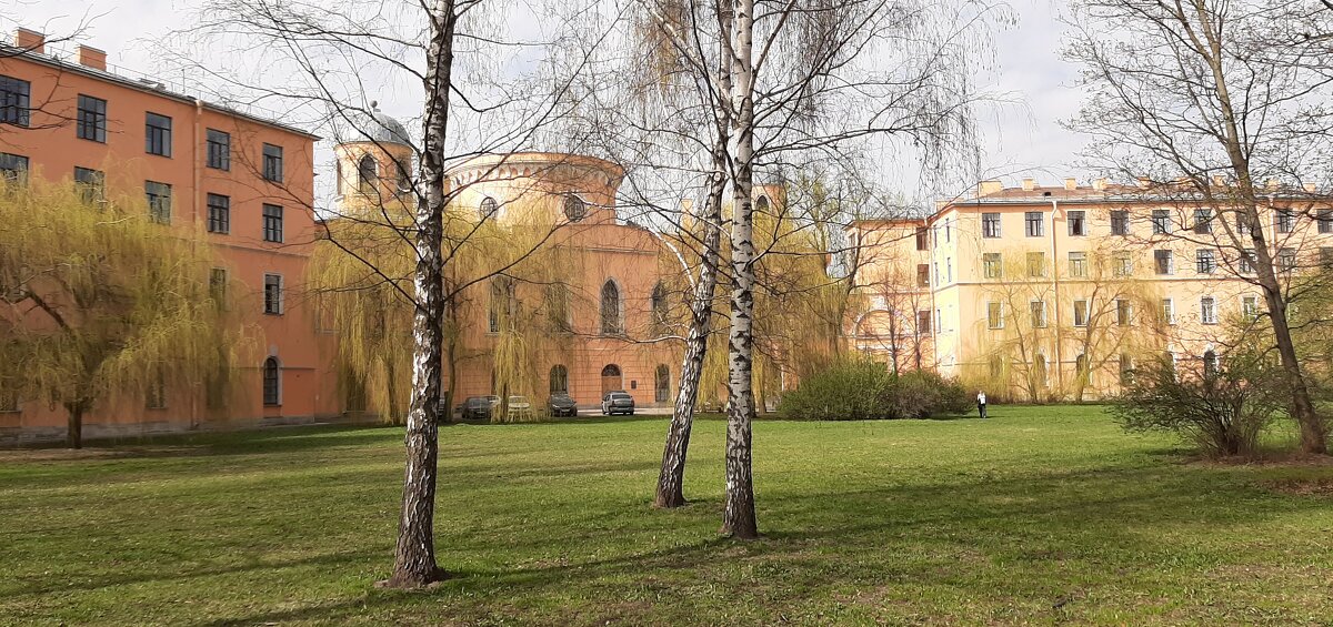 Про апрель - Наталья Герасимова