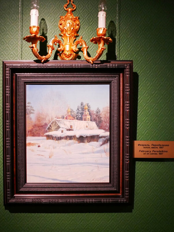 ФЕВРАЛЬ_ПЕРЕДЕЛКИНО_ - Сергей Янович Микк ФЕВРАЛЬ_ПЕРЕДЕЛКИНО_ - Сергей Янович Микк