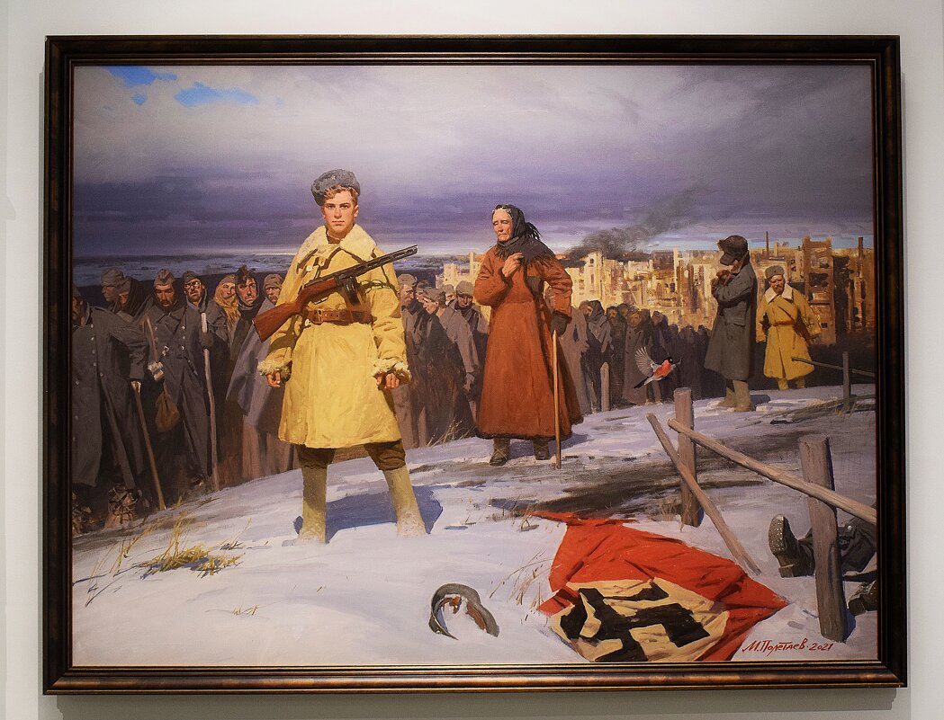 "Исход великого сражения. г. Сталингоад 1943", - Михаил Полетаев, 2021 год. - Татьяна Помогалова