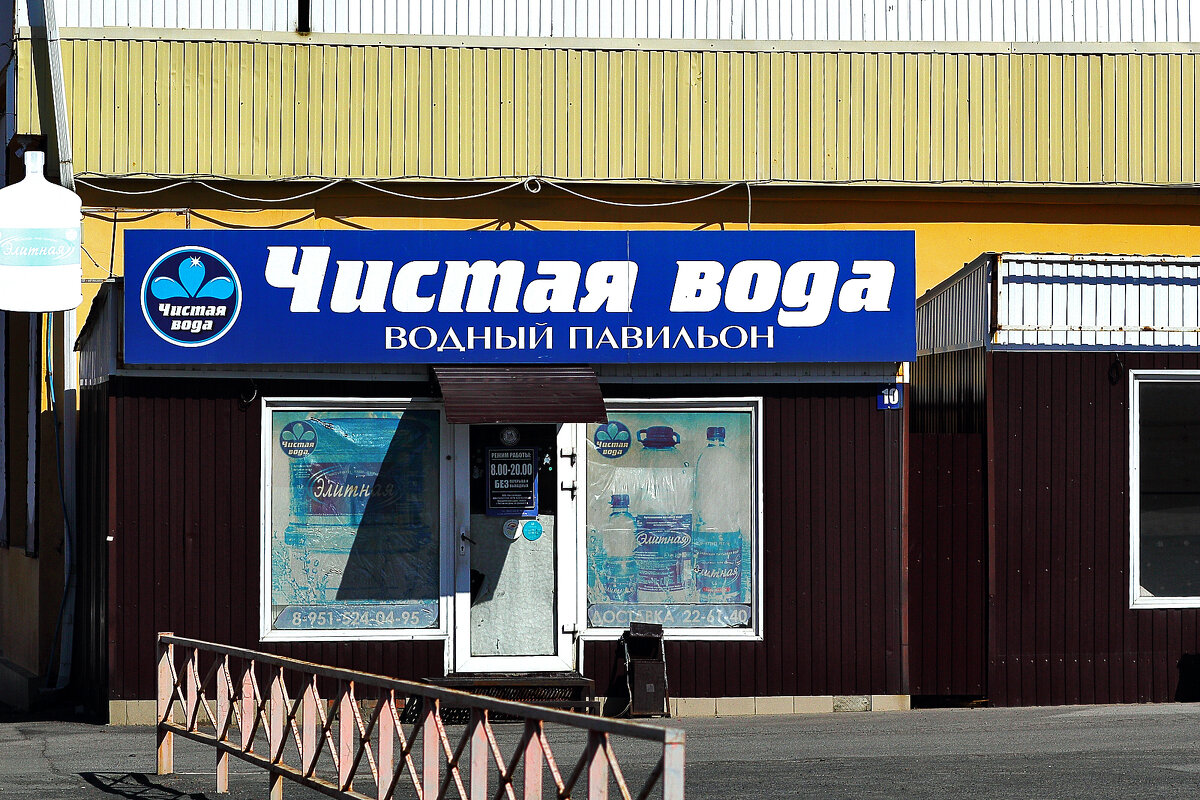 Для здоровья - Юрий Гайворонскiий Для здоровья - Юрий Гайворонскiий