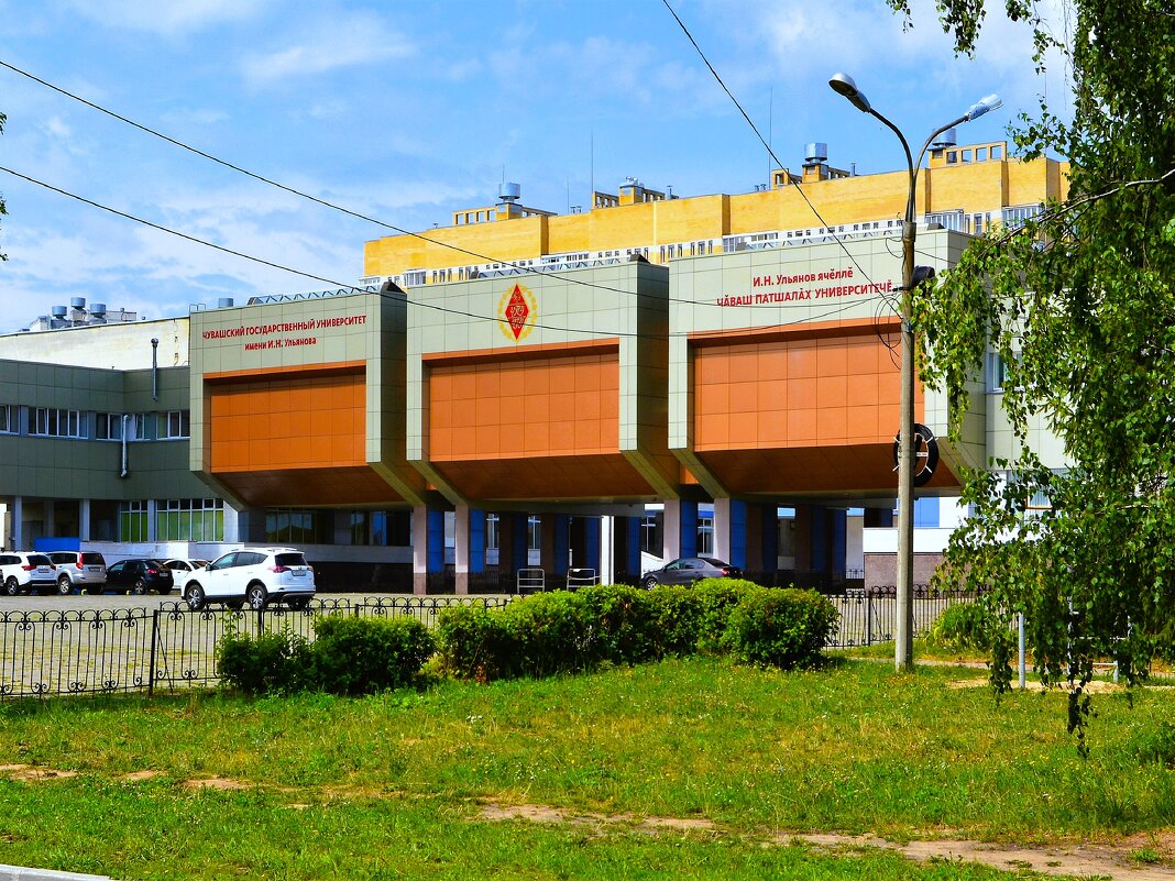 Чебоксары. Новый корпус Чувашского государственного университета им. И.Н. Ульянова. - Пётр Чернега