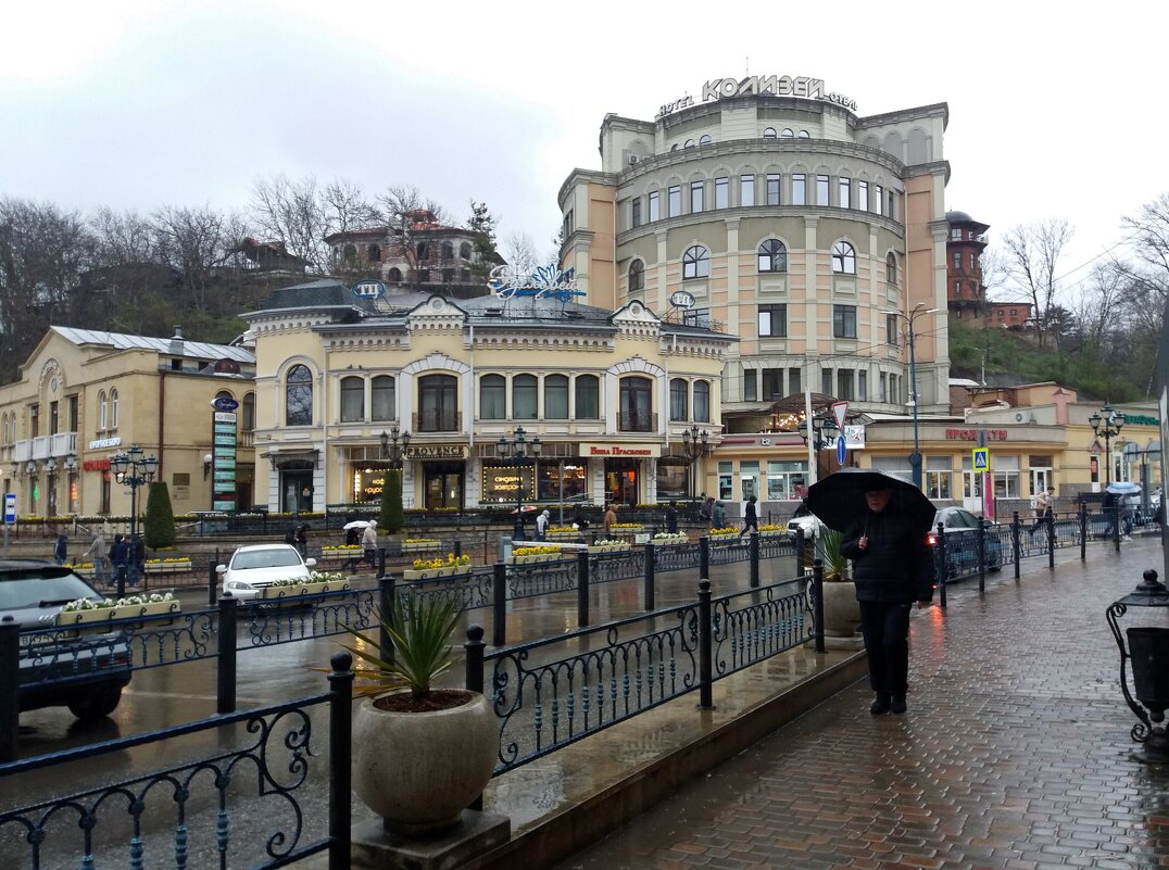 Дождливый день в Кисловодске - Galina Solovova Дождливый день в Кисловодске - Galina Solovova