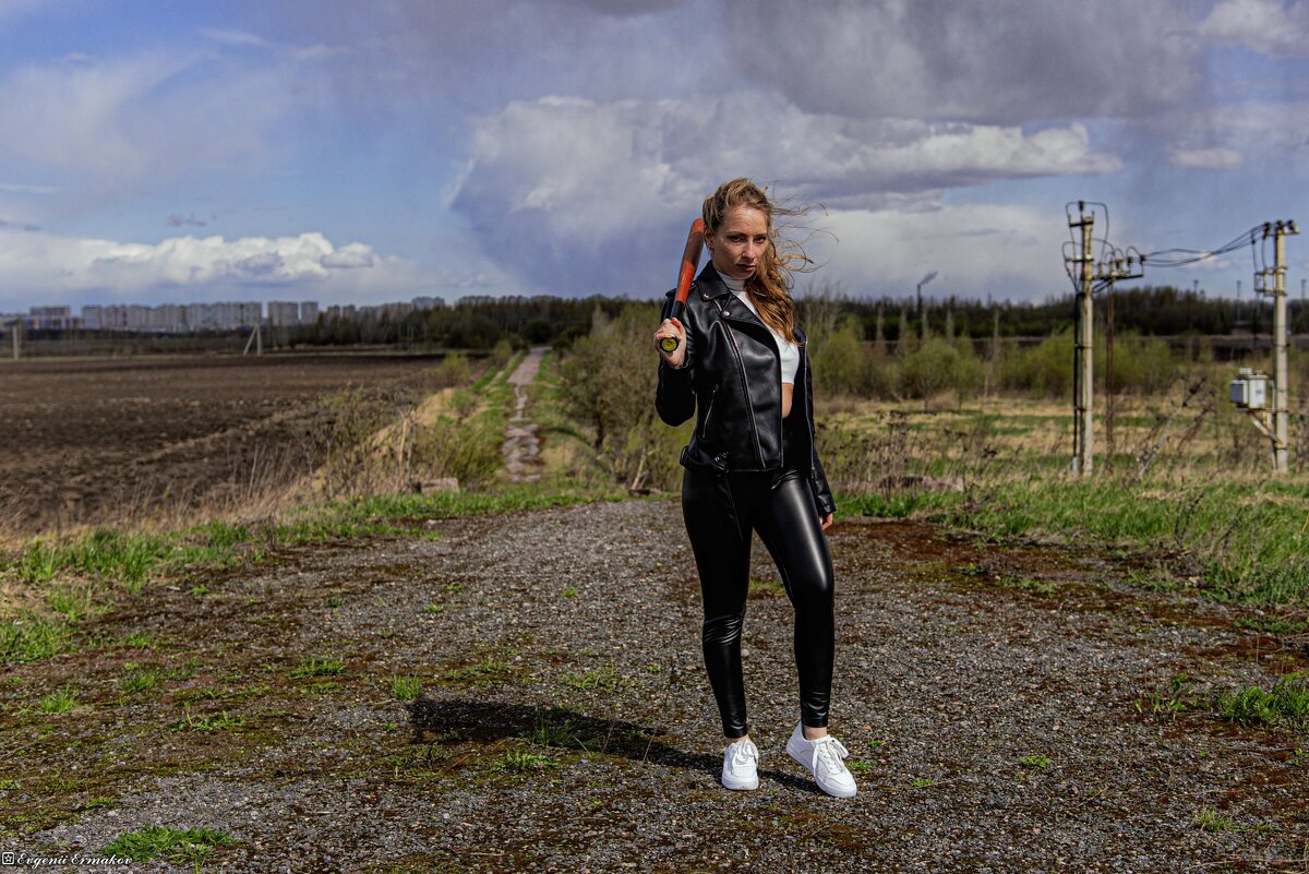 Не связывайся со мной! - Евгений Ермаков