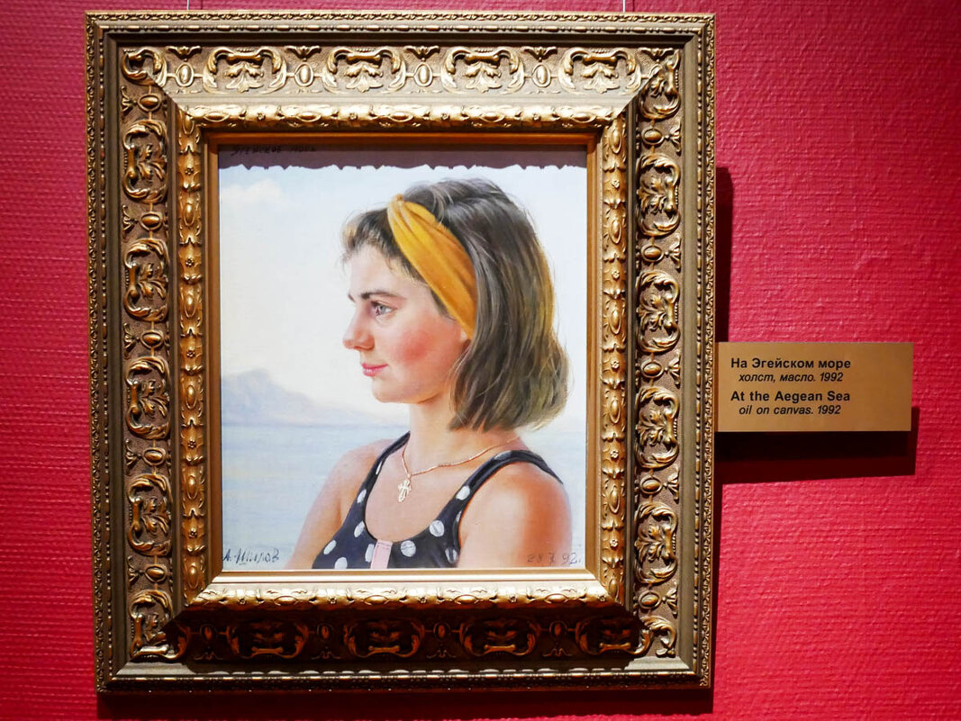 НА_ЭГЕЙСКОМ_МОРЕ_1992 - Сергей Янович Микк НА_ЭГЕЙСКОМ_МОРЕ_1992 - Сергей Янович Микк