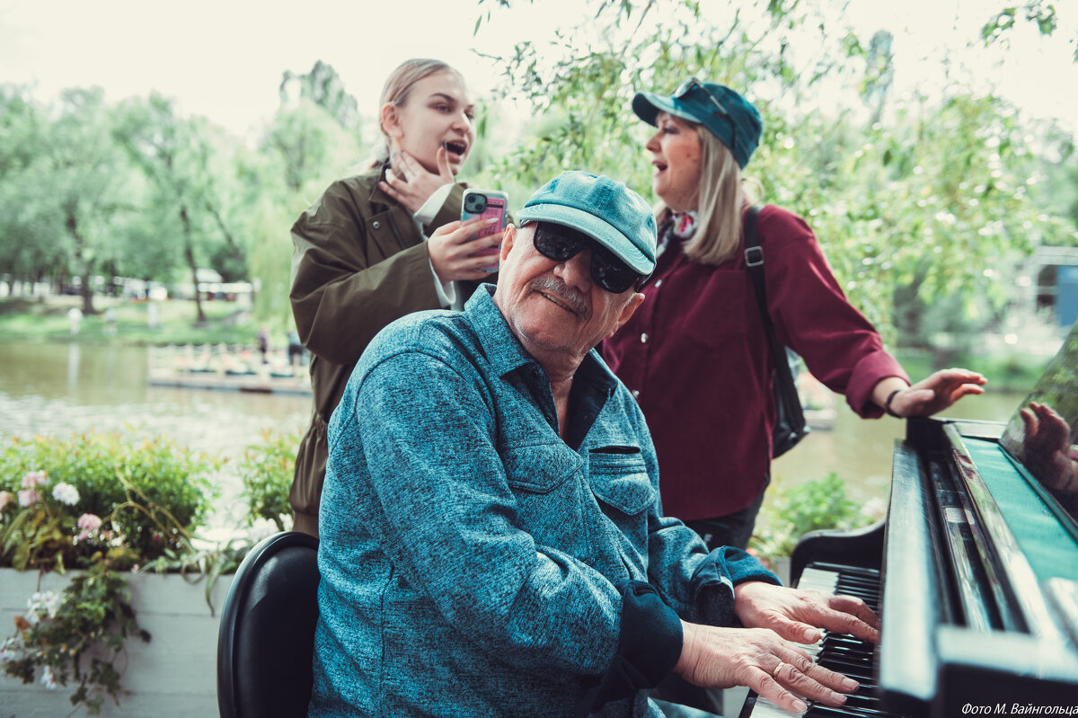 Маэстро, врежте джазу! - Михаил Маэстро, врежте джазу! - Михаил