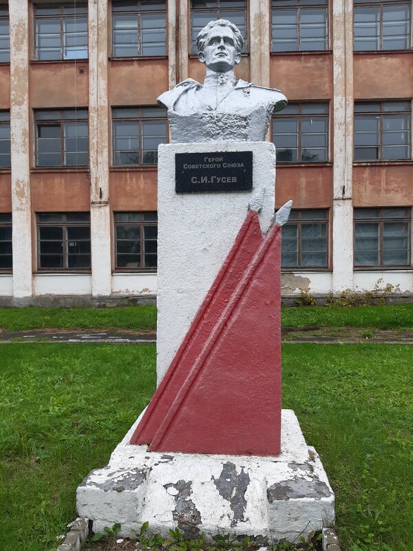 Гусев - Галина Минчук Гусев - Галина Минчук