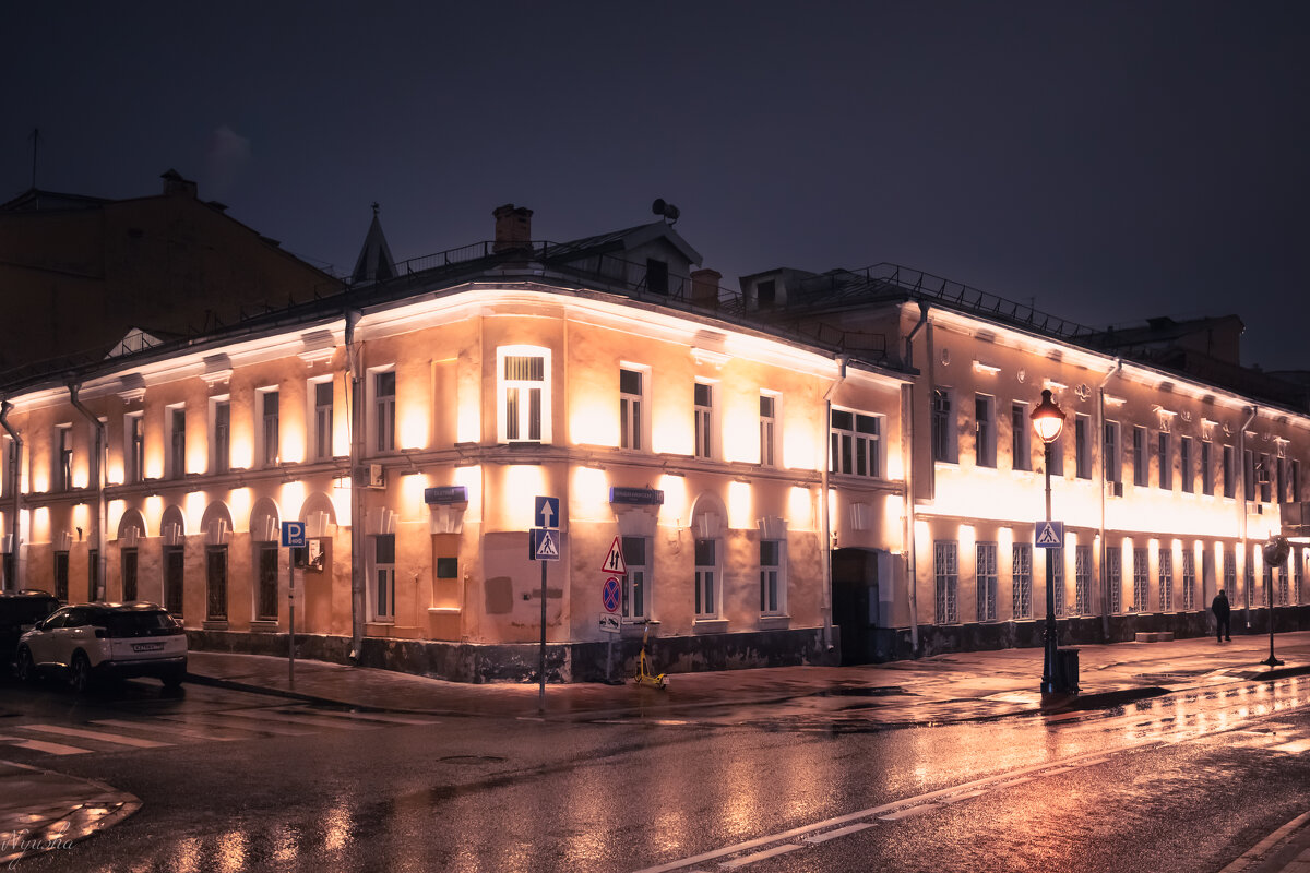 По Большой Никитской - Nyusha .