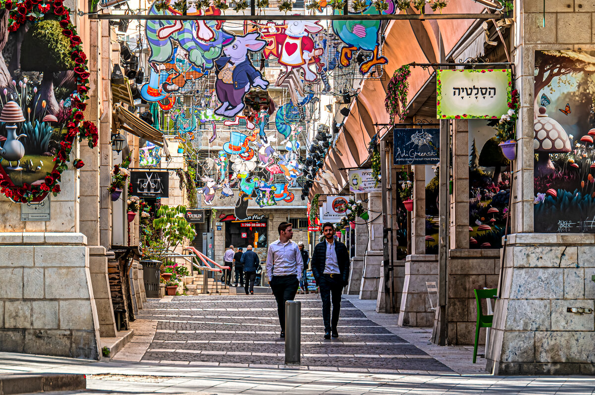 Четверг - Eugene * Четверг - Eugene *