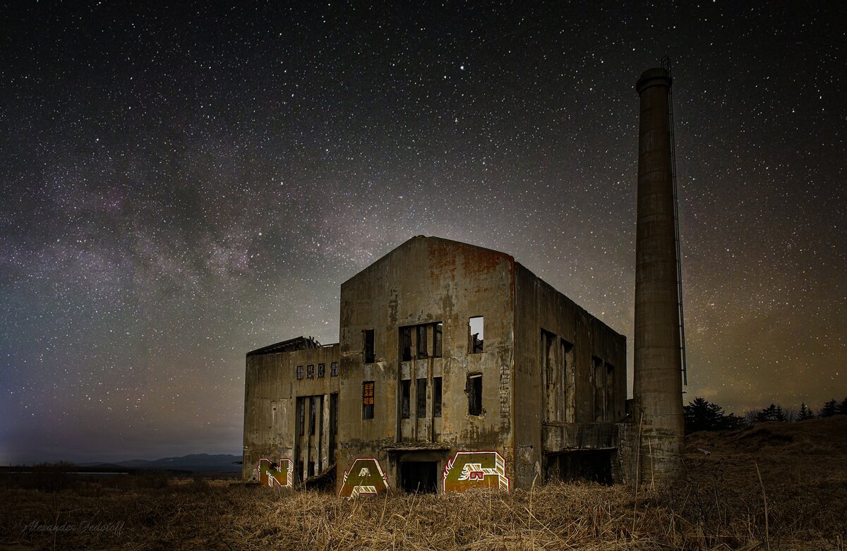 ... - Alexander Fedotov ... - Alexander Fedotov