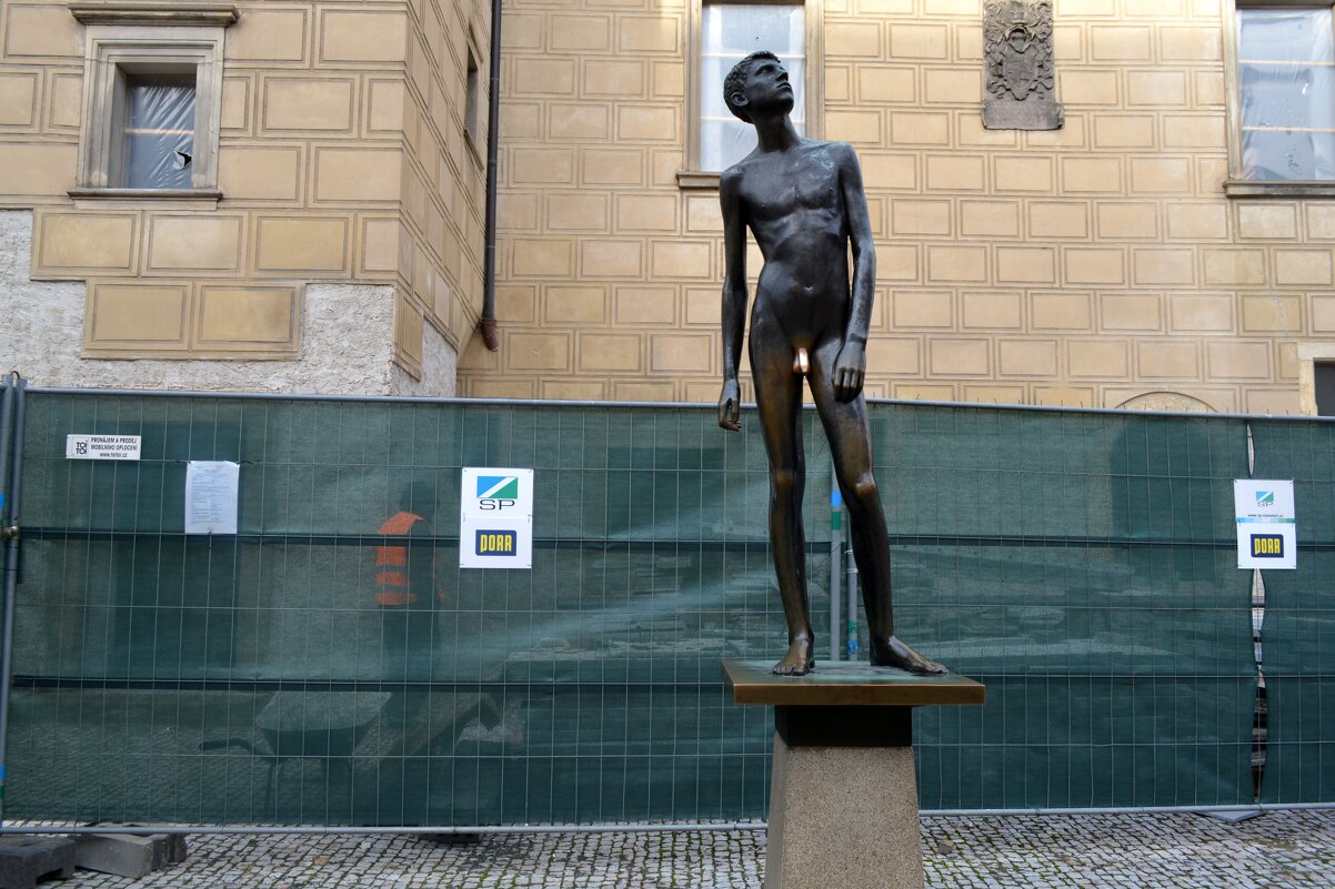 Прага. "Юность" - Андрей Л. В.