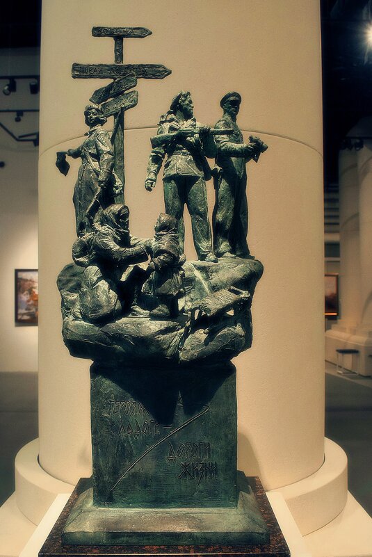 «Ладога. Дорога жизни», — Людмила Семикопенко, бронза, 2017 год. - Татьяна Помогалова