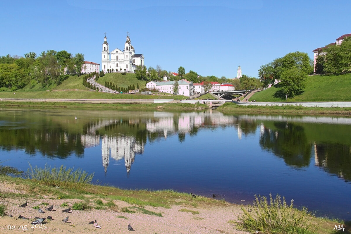 Витебск - нач. Мая - Роланд Дубровский