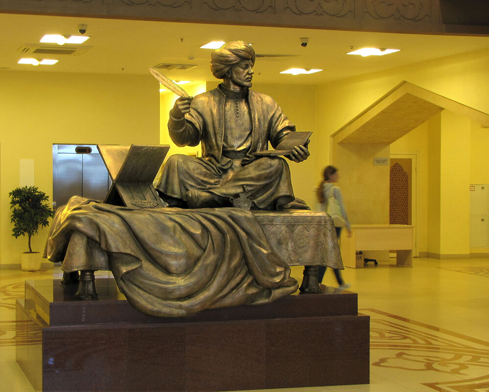 Скульптура булгарского поэта Кул Гали - Александр Ильчевский 