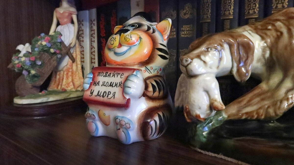 Dona per una casa al mare - Лютый Дровосек