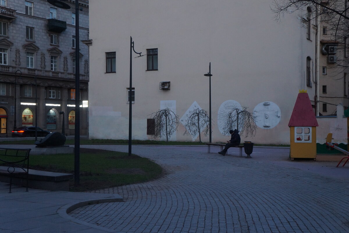 в сквере композитора Андрея Петрова - zavitok * в сквере композитора Андрея Петрова - zavitok *