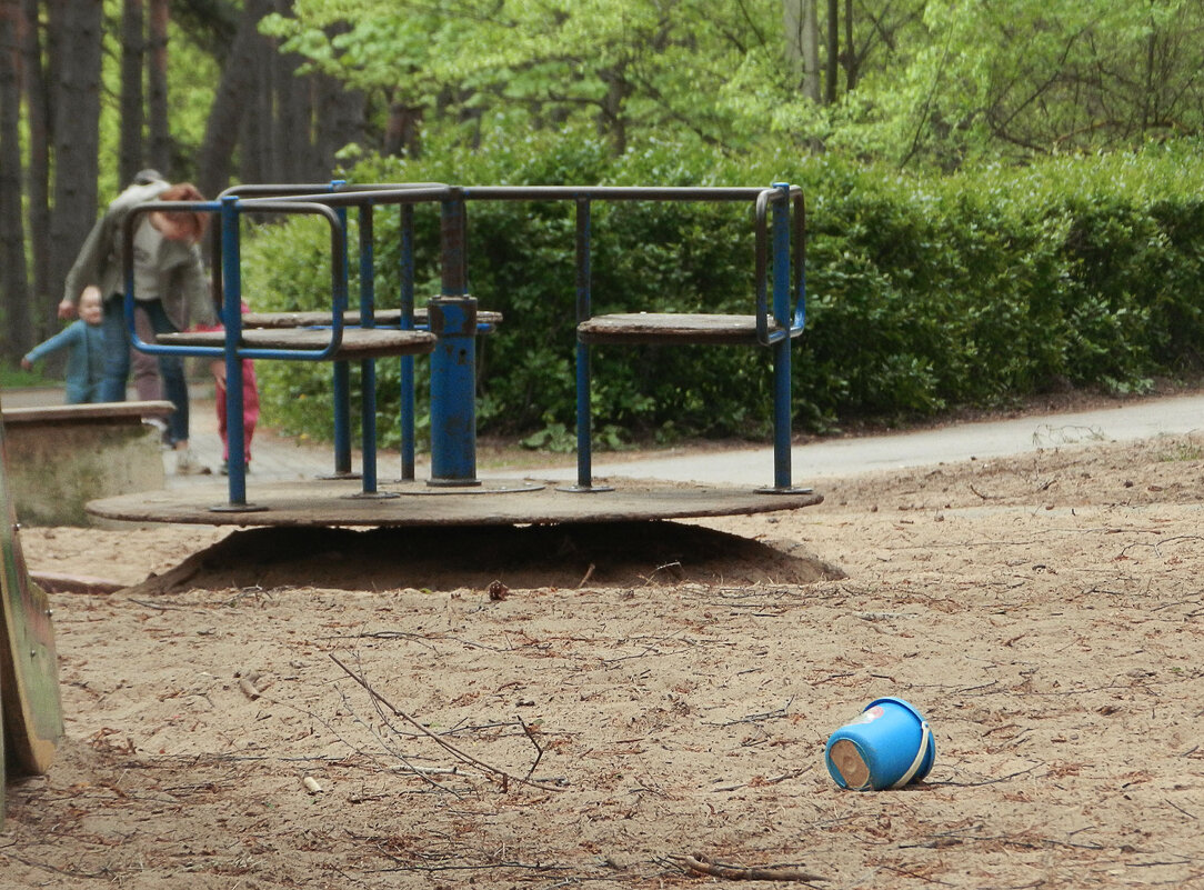 песочница - Лера 