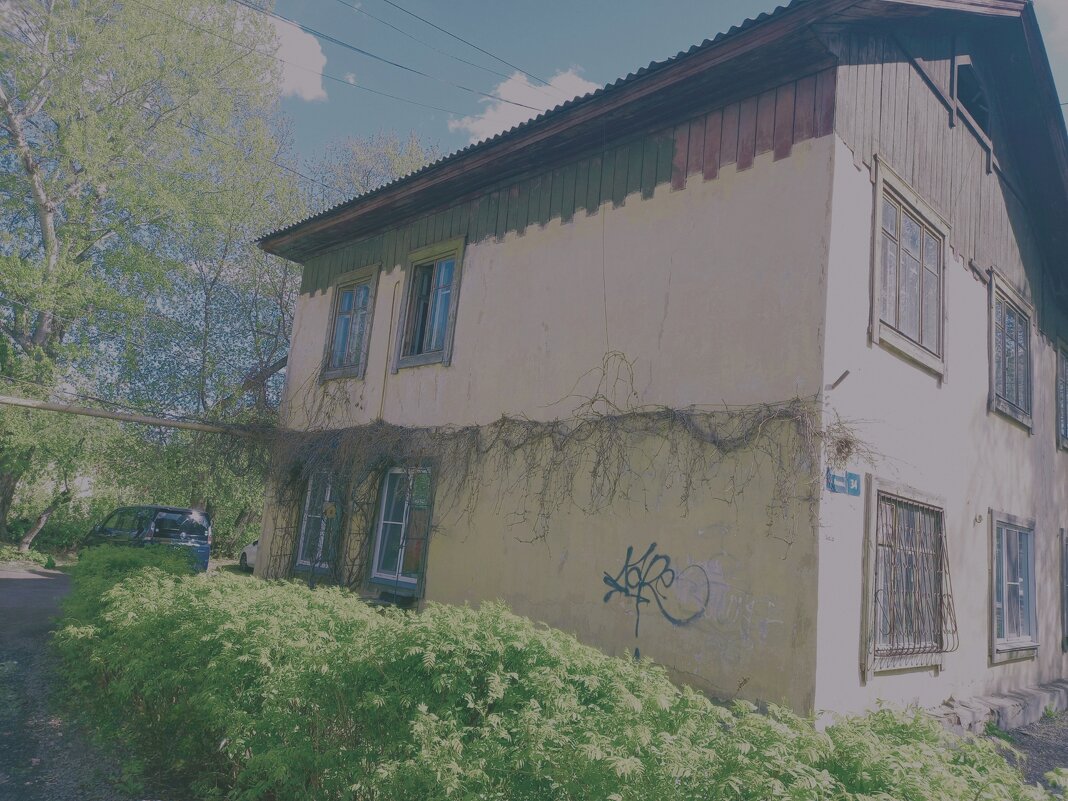 Дряхлеющий барак - Игорь Солдаткин