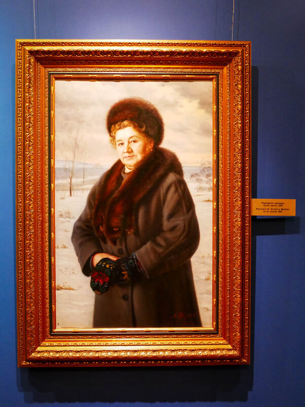 ПОРТРЕТ_МАТЕРИ_1988 - Сергей Янович Микк ПОРТРЕТ_МАТЕРИ_1988 - Сергей Янович Микк