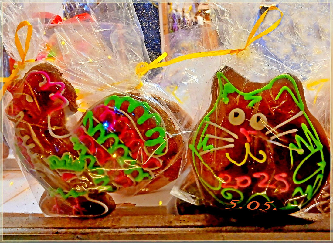 ☼ ☼ ☼ - Лия ☼