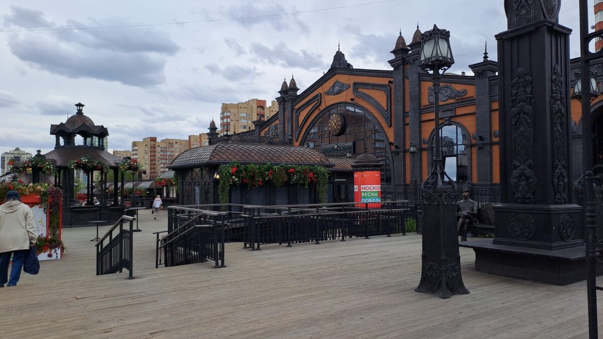 В Москве - Ирэн В Москве - Ирэн